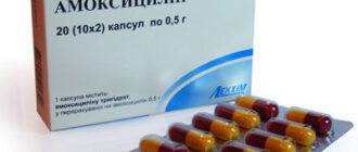 amoksicillin-pri-angine